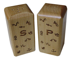 (MBHW34XX) Western Wooden Salt & Pepper Shakers with Multiple Engraving Options
