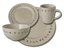 Load image into Gallery viewer, (MBHW9910) &quot;Brands&quot; 16-Pc. Western Dinnerware Set