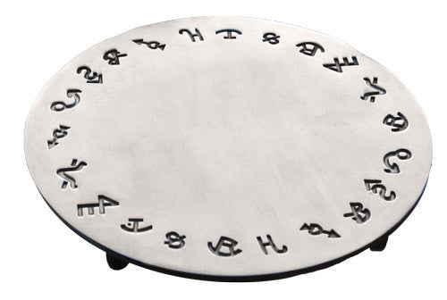 Brands Hot Plate