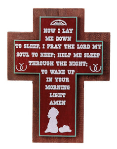 (MSSIGN125) Little Girl's Bedtime Prayer Sign