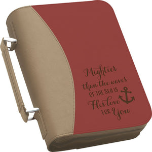 (PGD-BBX05) "Mightier Than the Sea is His Love For You" Bible Cover